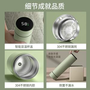 Bouteille d'eau intelligente HECAN QX à double paroi en acier inoxydable avec affichage LED de la température, 500 ml, isolée sous vide, pour le camping, 6 à 12 heures - Product Image 5