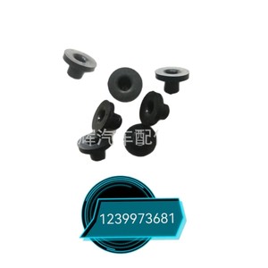 Piezas de sellado de caucho Benbao para tuberías de entrada y salida de agua, material EPDM, 120 grados Celsius - Product Image 5