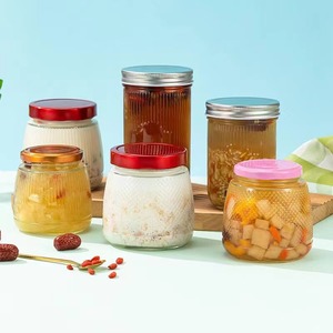 Pot en verre blanc transparent avec couvercle en métal pour crème de nid d'oiseau, emballage cadeau - Product Image 2