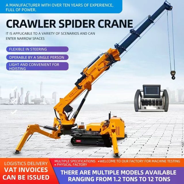 Spider Cranes (Gasoline/Diesel) for Glass Curtain Wall Installation & Steel Structure Hoisting-High Efficiency Equipment