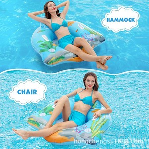 Inflatable Floating Hammock Chair 110x105x48 Cm Pool Lounge For Adults With Sea Design PVC Material - Product Image 1