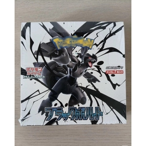 Boîte de boosters Pokémon Zekrom SV11B Édition Japonaise Black Bolt avec cartes de dragons légendaires, vente en gros de cartes Pokémon Black Bolt - Product Image 1