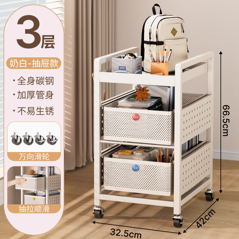 [สีขาวน้ำนม] ชั้นวางสามชั้น - มาพร้อมตะขอ 4 ตัว และถังแขวน 1 ใบ