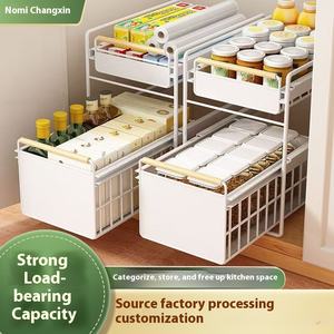 Étagère de <span class=keywords><strong>rangement</strong></span> de cuisine en métal Armoire de <span class=keywords><strong>rangement</strong></span> à épices de type tiroir avec panier multicouche multifonctionnel multicouche <span class=keywords><strong>sous</strong></span> l'évier - Product Image 3