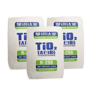 TiO2ไทเทเนียมไดออกไซด์เกรด Rutile Rutile ใช้เคลือบนอกประตูในร่ม - Product Image 1