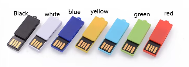 สีขาว