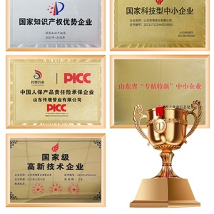 Le fournisseur chinois de tubes en plastique <span class=keywords><strong>PVC</strong></span> de grand diamètre offre des tuyaux de drainage de 110mm 125mm 160mm 200mm - Product Image 6