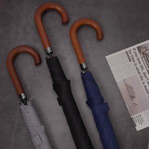 Paraguas Comercial Extra Grande Resistente al Viento y a las Tormentas, Mango Largo Reforzado, Engrosado y Resistente, Paraguas al por Mayor para Hoteles - Product Image 1