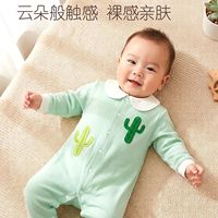 Ensembles de vêtements pour nouveau-nés de haute qualité à faible MOQ, prêts à être expédiés, coffret cadeau de naissance, barboteuse en coton, tenue pour bébé