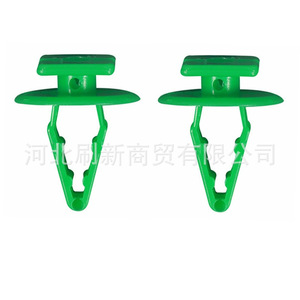 Honda Crv City <b>Car</b> Air <b>Deflector</b> Mounting Clips Water Collection Plate Decorative Clips SX0202 Weather Shields - Product Image 2
