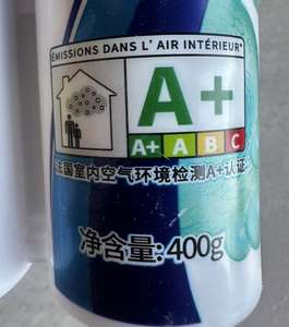 Adhésif de jointement gris bicomposant époxy anti-moisissure haute performance 400g résistant aux hautes températures – Meilleur <span class=keywords><strong>prix</strong></span> - Product Image 3