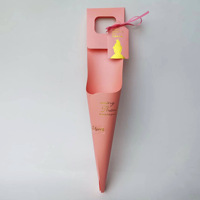 Boîte à fleurs Xiyu Rose |   Boîte d'emballage florale à tige unique pour portage à la main |   Boîte en papier élégante pour bouquets de roses fraîches
