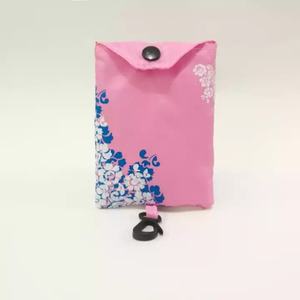 Folding <b>Shopping</b> <b>Bag</b> <b>Large</b> Cute Groceries <b>Bags</b> With Pouch Bulk Ripstop Waterpro Folding <b>Bag</b> for <b>Shopping</b> - Product Image 4