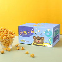 Snack de Maíz Crujiente y Sabroso con Sabor a Caramelo, Sin Gluten, Bajo en Calorías, HALAL, INDIAM Popcorn Mushroom Corn
