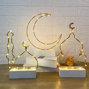 EID Light Moon Star Shaped Home Table Bedroom Decor Festival Ramadan Muslim EID Decorations For Home