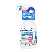 Nettoyant à haute concentration d'acide oxalique pour toilettes, détachant de taches d'urine et de calcaire, dégraissant pour carrelage, parfum pin