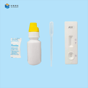 Bandelettes de test vétérinaires pour la détection de <span class=keywords><strong>l</strong></span>'antigène H5 de la grippe <span class=keywords><strong>aviaire</strong></span> Outil de diagnostic agricole à usage domestique - Product Image 2
