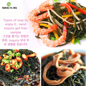 Bán Buôn Rong Biển Mì Không Đường Không Chất Béo Thấp Calorie Tảo bẹ Mì Ăn Liền - Product Image 3