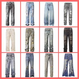 <span class=keywords><strong>Jeans</strong></span> a Rayas para <span class=keywords><strong>Hombre</strong></span>, Estilo Europeo Americano, a la Moda, de Pierna Recta, Corte Holgado Informal, <span class=keywords><strong>Jeans</strong></span> Rotos para <span class=keywords><strong>Hombre</strong></span> - Product Image 1