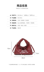 Nouveaux sacs à bandoulière de créateurs de mode, sacs à main en cuir PU de haute qualité, sacs messager décontractés, sacs à main et pochettes de luxe pour femmes - Product Image 2