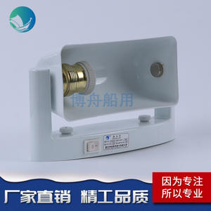 Lámparas de Noche Marinas CKS3 de Fábrica Bozhou, 24V 110V 220V, Plástico de Ingeniería + Acero - Product Image 2