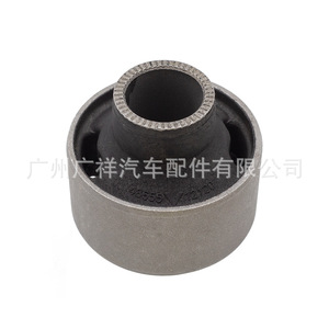 Buje de Suspensión 48655-12120, Buje de Brazo de Control para Toyota Corolla, Sistema de Suspensión MacPherson - Product Image 4