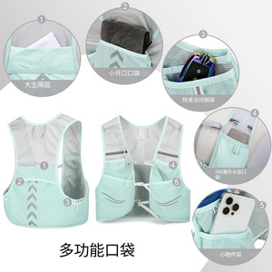 Marathon Vest Bag 20L Outdoor Running Hydration Pack Men's Lightweight Mesh Backpack Hiking Cycling Sports Vest - Product Image 3