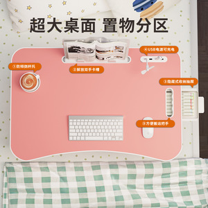 Multifunctional <b>Folding</b> <b>Bed</b> Desk 60x40x27cm With Drawer Cup Holder Portable Laptop Desk For Home Bedroom Use - Product Image 1