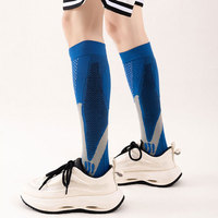 Chaussettes économiques à haute compression et design personnalisé pour hommes, chaussettes de sport de football au genou