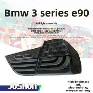 JUSHUN para 3 Series E90 montaje de luz trasera <span class=keywords><strong>318i</strong></span> 320 325 LED freno trasero rojo lente H4 bombilla 12V 8000 lúmenes - Product Image 4
