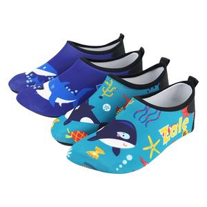 ZALE Chaussures légères Barefoot Beach Aqua Shoes Protection des pieds Sécurité des pieds pour les enfants à la plage - Product Image 1