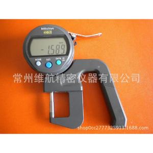 Mitutoyo Digital <b>Thickness</b> Gauge 0-12mm High Accuracy Measurement Tool - Product Image 2