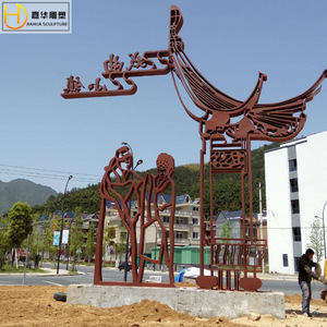 Sculpture extérieure en acier inoxydable Jia Hua Opera Silhouette Landmark, décoration architecturale à poser au sol - Product Image 5