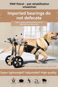 Usine directe moyen et grand chien fauteuil roulant voiture membre arrière réadaptation formation handicapé fauteuil roulant pour animaux de compagnie - Product Image 5
