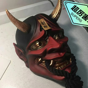 Masque en fibre de verre personnalisé pour décoration d'Halloween de diable guerrier japonais Oni résine Bodhi démon semblable au diable - Product Image 3