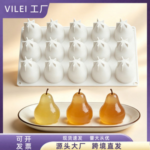 <b>Silicone</b> Cake Mold 15 Cavity Fruit Shape <b>Baking</b> Utensil For Dessert Making - Product Image 4