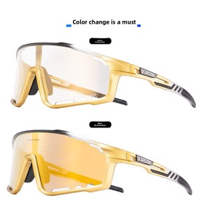 <span class=keywords><strong>Lunettes</strong></span> de cyclisme photochromiques anti-buée à monture intégrale TR90, changeant de couleur, pour hommes et femmes, résistantes au vent et au sable - Product Image 1