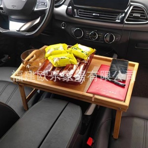 <b>Car</b>-mounted portable foldable small dining <b>table</b> for children to read and study; simple, no installation required, and easy to - Product Image 1