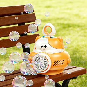 EPT 360 °   Machine à bulles rotative pour chat, souffleur de bulles électrique à 8 trous avec lumières et solution à bulles, jouet d'extérieur pour enfants - Product Image 3