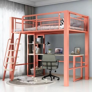 <span class=keywords><strong>Cama</strong></span> Moderna Minimalista de Metal para Apartamento con <span class=keywords><strong>Escritorio</strong></span>, Resistente, para Uso en Escuelas, Hospitales, Dormitorios y Hoteles - Product Image 4