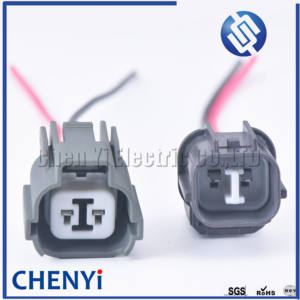 2ピン自動防水コネクタカーライト配線ハーネスプラグリアドアロックモーターホーンプラグBUICK 6181-0070 6189-0129用 - Product Image 5