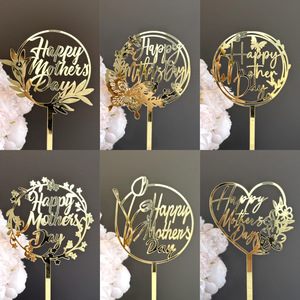 Joyeuse Fête des Mères : Carte décorative multi-formes en acrylique pour gâteau, avec motifs cœur, papillon et couronne, pour décorations de fête et fournitures de pâtisserie - Product Image 4