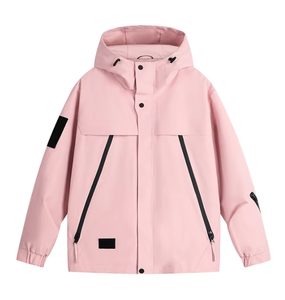 Chaqueta de Montañismo de Dos Piezas para Otoño e Invierno, Impermeable Tres en Uno Desmontable, Venta al Por Mayor - Product Image 5