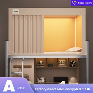 HONGHE studente oscurante tenda <span class=keywords><strong>letto</strong></span> <span class=keywords><strong>zanzariera</strong></span> poliestere/<span class=keywords><strong>cotone</strong></span> Anti acaro College dormitorio <span class=keywords><strong>letto</strong></span> a castello superiore - Product Image 2