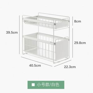 <b>Kitchen</b> <b>Racks</b> - Sink Pull-out Storage <b>Rack</b>, Multi-layer Sliding Shelves, Suitable for Cabinets - Product Image 2