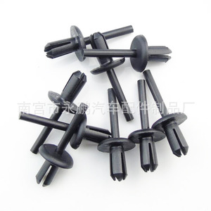 Auto Plastic Expansion <b>Clip</b> 6.3x14.1x16.5mm For <b>Car</b> Repair Replacement Fastener - Product Image 2