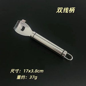 Stainless Steel Lemon Peeler 2 Pieces <b>Fruit</b> <b>Vegetable</b> <b>Tool</b> For Citrus Peeling - Product Image 2