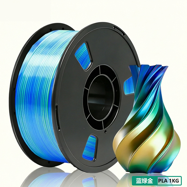 KELEIDI 3D Printer Filament 1.75mm PLA Silk, Multi-Color Options, 1KG/2KG/3KG, Fast Printing