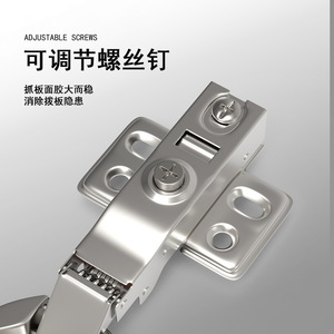 Cold <b>Rolled</b> Steel Hydraulic Hinge With Buffer Silent Operation For Cabinet Furniture Doors - Product Image 2