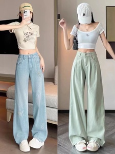 Liquidazione del Produttore: Jeans <span class=keywords><strong>Donna</strong></span> a Zampa d'Elefante, <span class=keywords><strong>Pantaloni</strong></span> Casual alla Moda, Spedizione Mista - Product Image 4